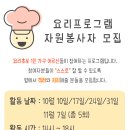 번동5단지종합사회복지관 이미지