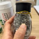 작은이야기약국 이미지