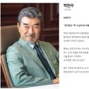 강남통쾌의원 | 천원짜리 변호사 등장인물 나무위키 OTT 줄거리 등 정리