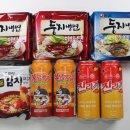 GS25 서산석남점 이미지