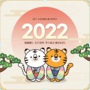 모노소울