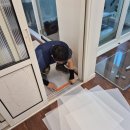 수송아이파크 | 파랑누수 군산점 – 수송아이파크 17층 화장실 누수 및 방수공사 후기