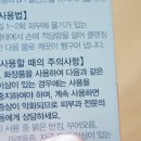 카네스 이미지