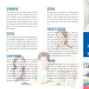 아동발달교육연구소 이미지