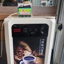 보백관 영천점 이미지