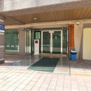 상원공인중개사사무소 이미지