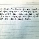 도솔마을 작은도서관 이미지