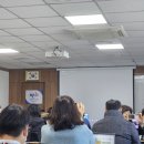 유니채미경공인중개사사무소 | 부동삶의 강의후기 창원유니시티조소장