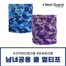 제이앤에스코리아 이미지