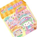 루루베이커리 이미지