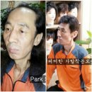 태경가발 이미지