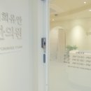 경희지수한의원 네이버블로그