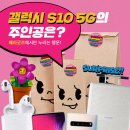 베리굿즈박스 이미지