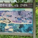 효자공원봉안당 네이버블로그