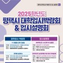 장안웃길 이미지