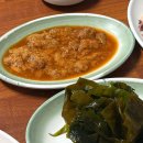 섭지코지해녀밥상 | 제주 성산 맛집 추천｜섭지코지 해녀밥상 아쿠아플라넷 제주 근처 해산물 한상차림 내돈내산 후기