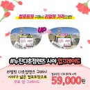 으뜸핏 이미지