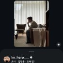 내일은 주사위 던지러 갑니다 이미지