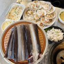 부산 광안대교 오션뷰 데이트 황금어장 광안리점 가성비 좋은 장어구이 조개구이 세트