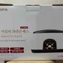 한방베스 이미지