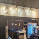 복돈(주) 이미지