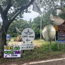 연카페연cafe | 김포 한옥카페 [카페연] 김포카페 추천 드려요
