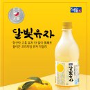 서울달빛 - 중구 퇴계로56가길 2 | 서울달빛