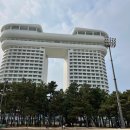 스카이베이 부근 이미지