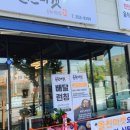 올찬 이미지