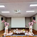 거원초교병설유치원 이미지