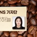 금호돈&오리 이미지