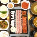 또오리 이미지