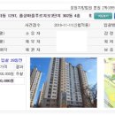 율상마을푸르지오3단지(1차) 이미지