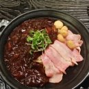 차이웍 | 금천빅마켓 차이웍 이용 후기.