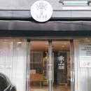 인동중앙로-9 이미지