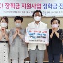 금화산업 이미지