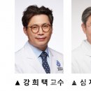 동일의료기 이미지