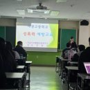 태광고 기숙사 이미지