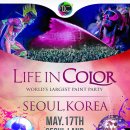 (주)더에이치코리아 이미지