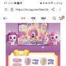 네일보소 이미지