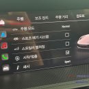 스탑앤고 - 금정구 장전로 46 | 스탑앤고