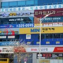 연어국어전문학원