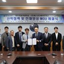 아주모터스