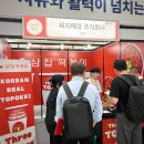 서울의약 주식회사 이미지