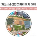 청명개발 이미지