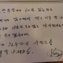 항산화도반욕 이미지