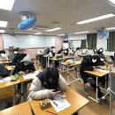 캘리그라피 수제도장 | 출강후기 I 이천 효양고등학교 고3 학생 수제도장&amp;캘리그라피 체험 진행 후기