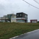 우도공업사 이미지