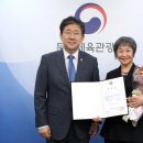 남정호무용단 이미지