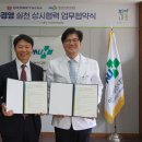 한국전력공사 양산지사